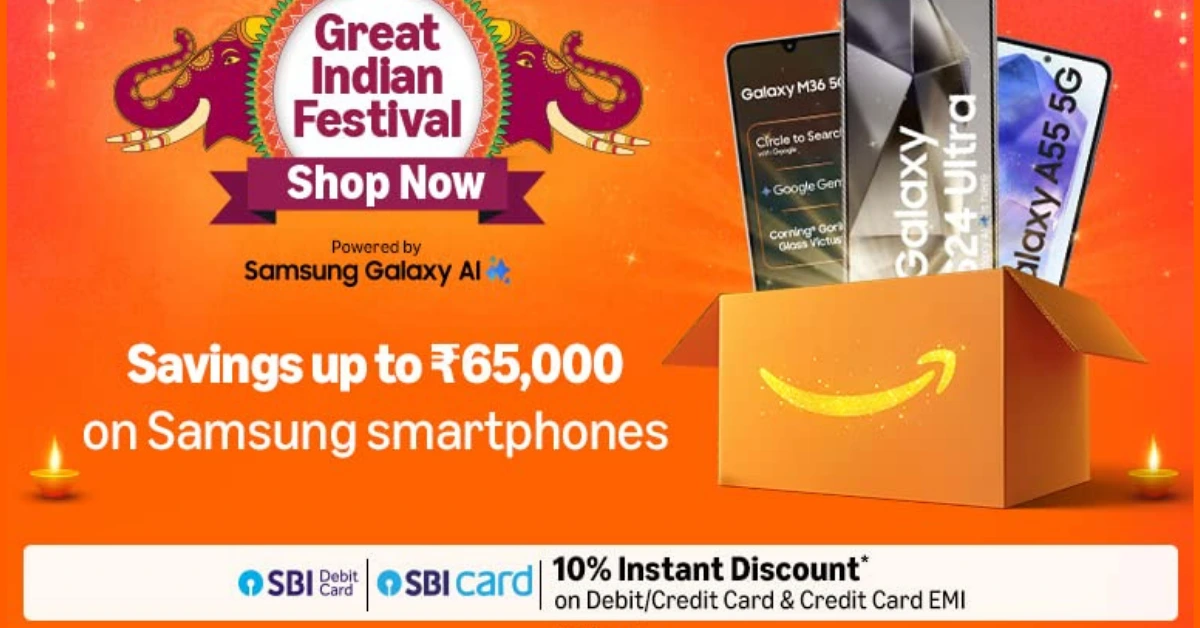 Amazon Great Indian Festival 2025 में Samsung Galaxy Smartphones पर जबरदस्त ऑफ़र्स – कौन सा मॉडल है बेस्ट डील?